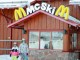 McSki-McDonald-sur-les-pistes-Pitéa-Suède-a-quand-en-France-effronté-04