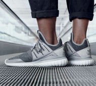 Nouvelle Adidas Tubular Radial