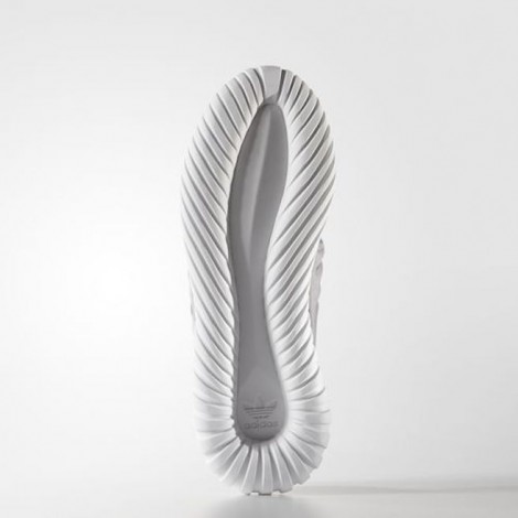 nouvelle adidas tubular