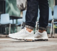 Nike Air Max 95 Ultra Jacquard